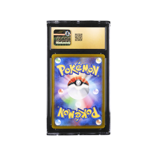 2023 POKEMON JAPANESE 151 #003 Venusaur ex - CGC 10