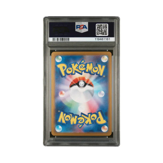 Rückseite der PSA 10 Pokémon Karte Charizard ex SV3 Ruler of the Black Flame Japanisch – Original Pokémon TCG Rückseite im PSA Case, makelloser Zustand